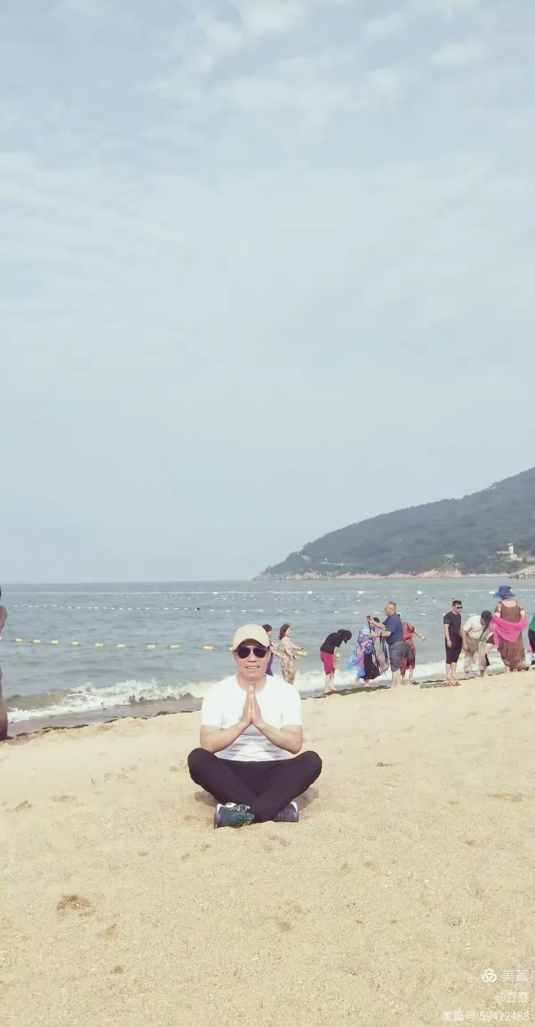 连云港之夏